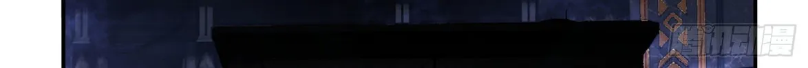 Read The First Sequence chapter 23 image 75 on Lezhin