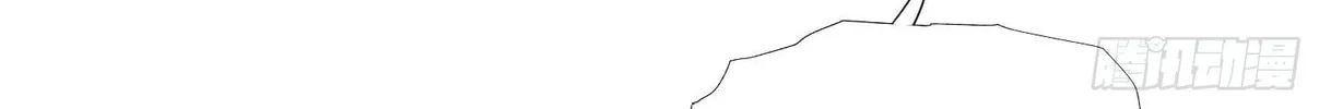 Read The First Sequence chapter 24 image 103 on Lezhin