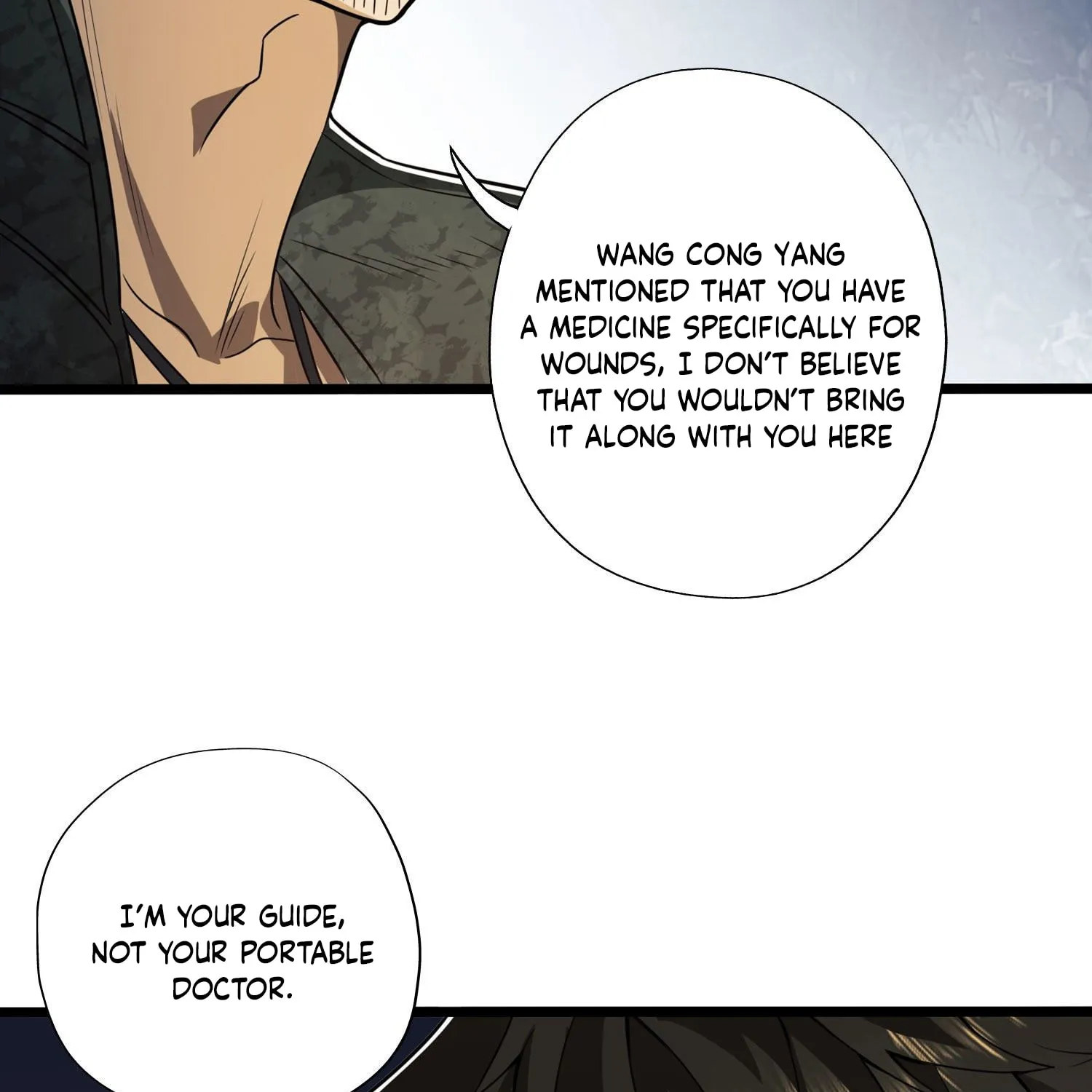 Read The First Sequence chapter 24 image 110 on Lezhin