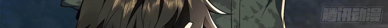 Read The First Sequence chapter 24 image 115 on Lezhin