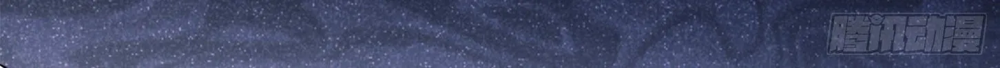 Read The First Sequence chapter 24 image 117 on Lezhin