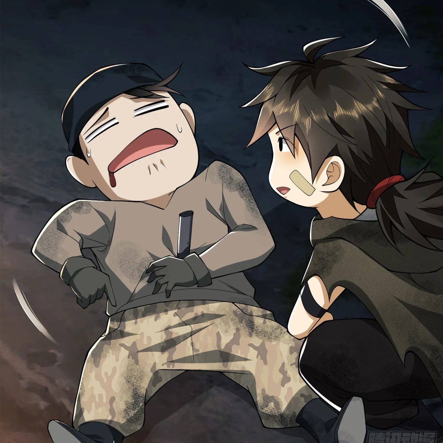 Read The First Sequence chapter 24 image 120 on Lezhin