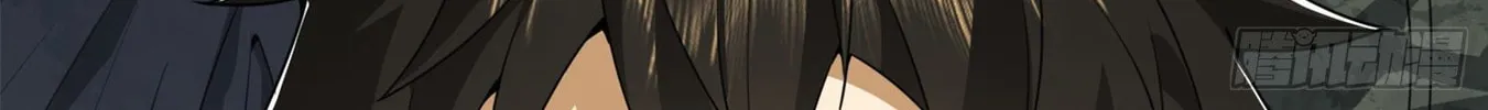 Read The First Sequence chapter 24 image 127 on Lezhin