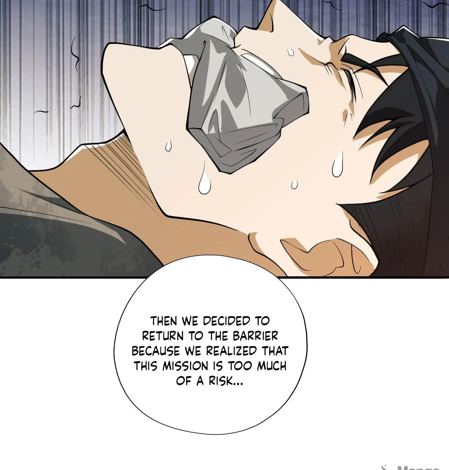 Read The First Sequence chapter 24 image 148 on Lezhin