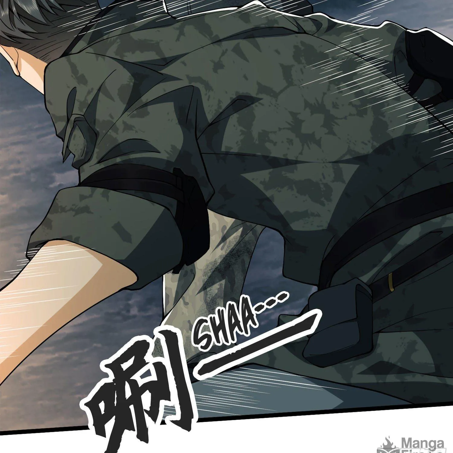 Read The First Sequence chapter 24 image 16 on Lezhin