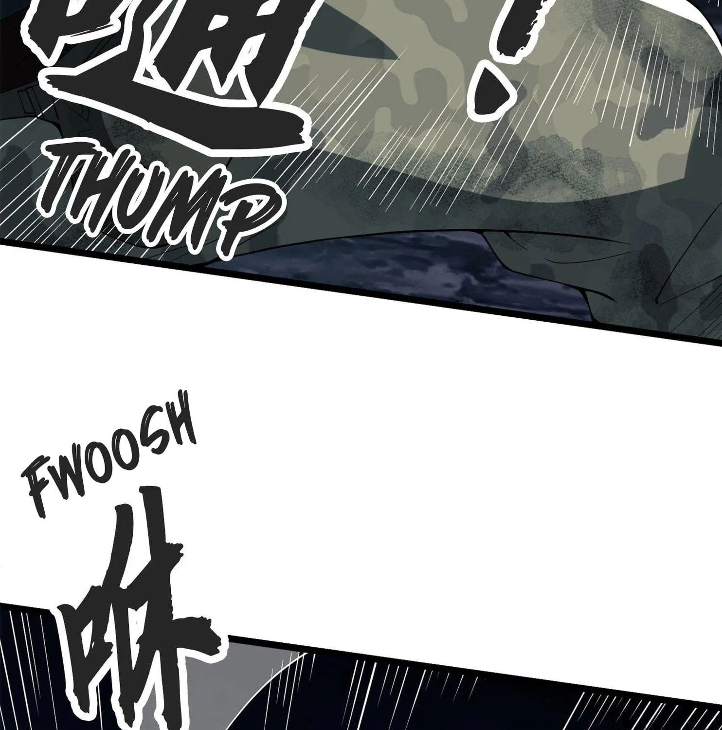 Read The First Sequence chapter 24 image 22 on Lezhin