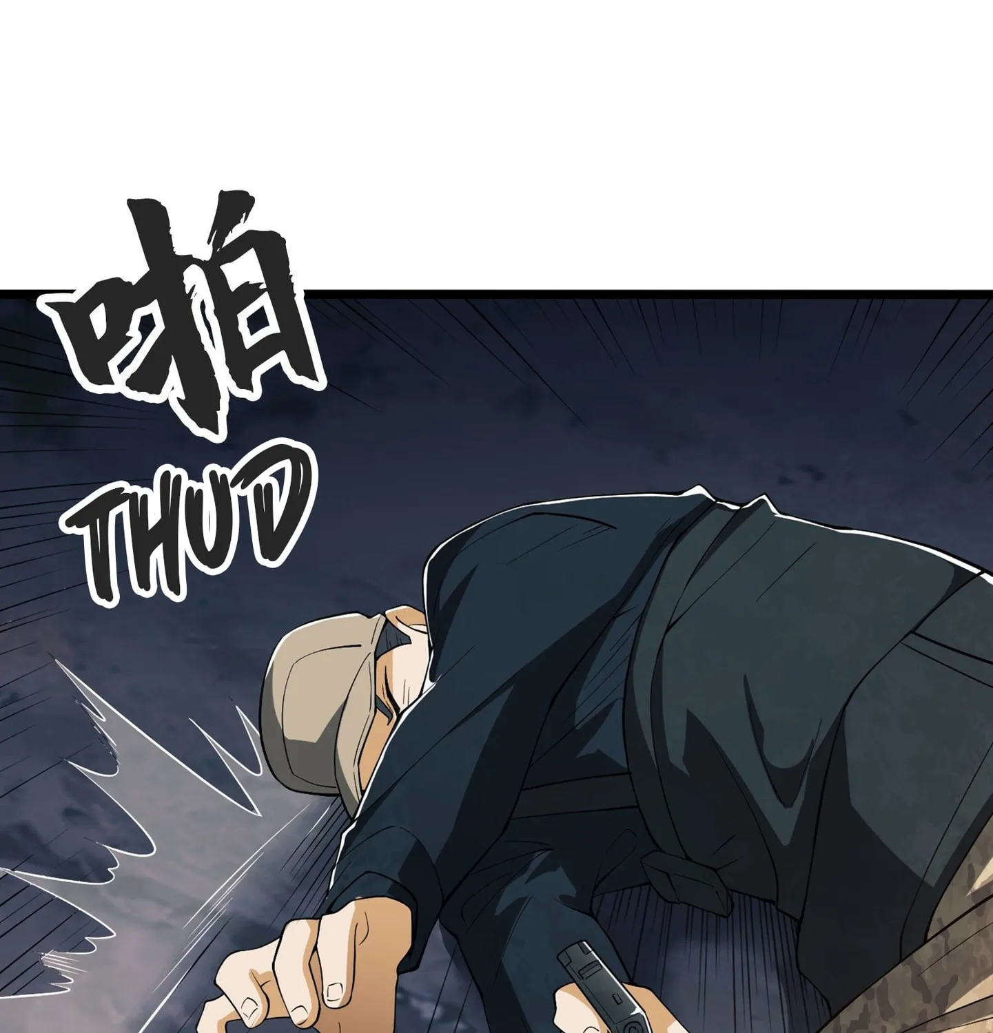 Read The First Sequence chapter 24 image 26 on Lezhin