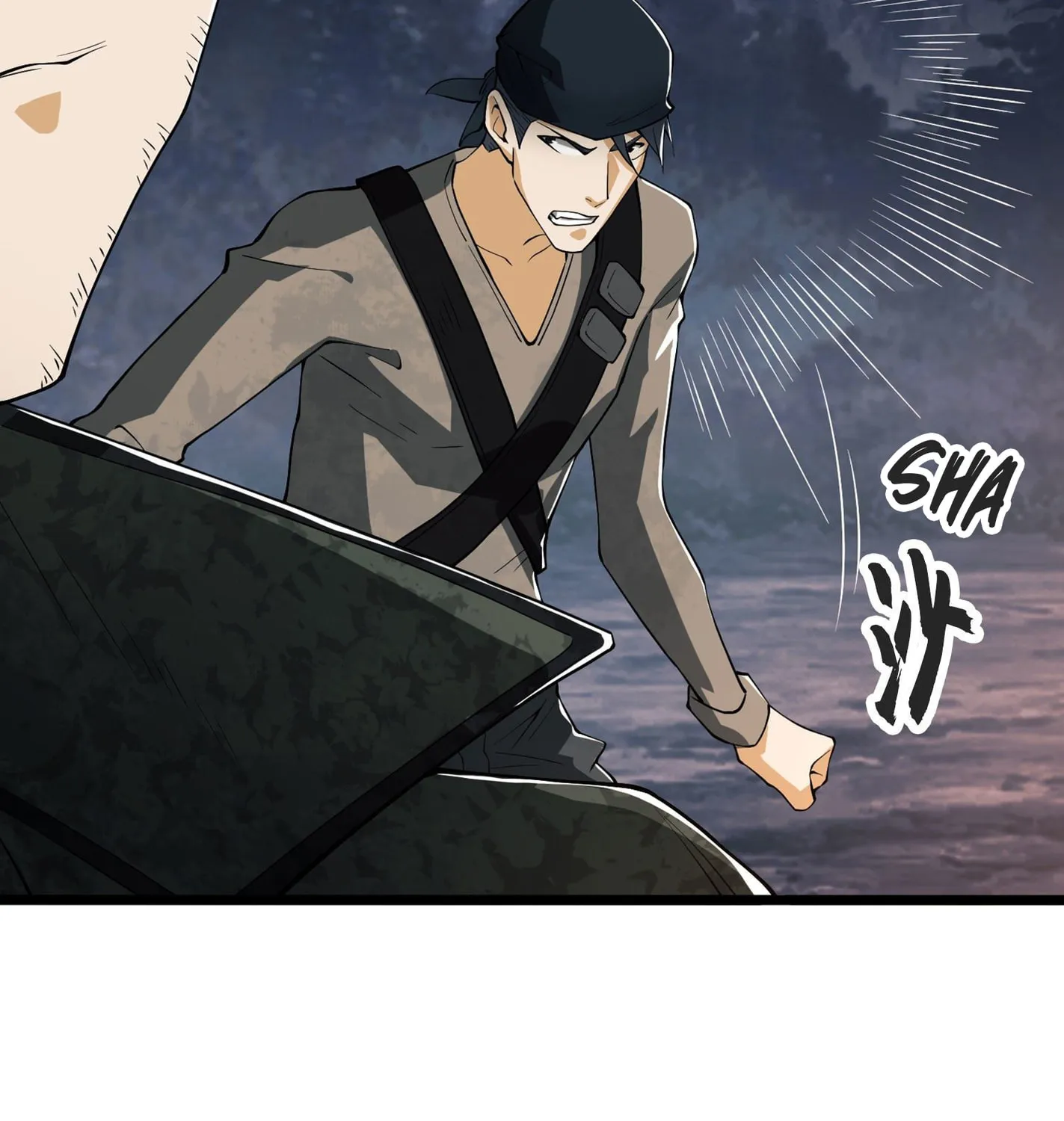 Read The First Sequence chapter 24 image 36 on Lezhin