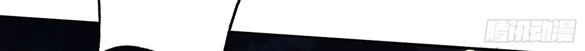 Read The First Sequence chapter 24 image 43 on Lezhin