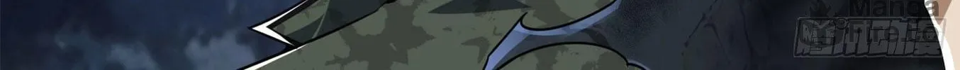 Read The First Sequence chapter 24 image 47 on Lezhin