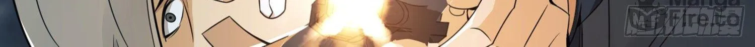Read The First Sequence chapter 24 image 59 on Lezhin