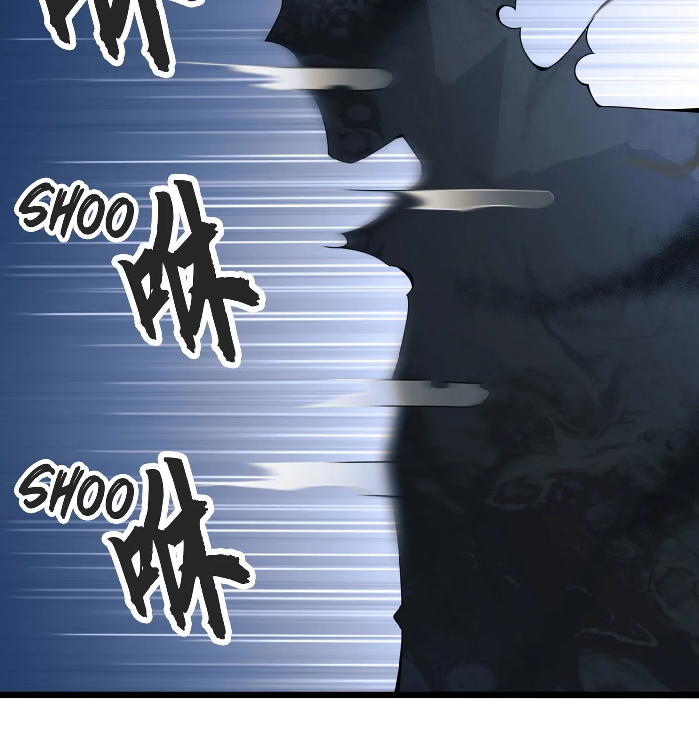 Read The First Sequence chapter 24 image 66 on Lezhin