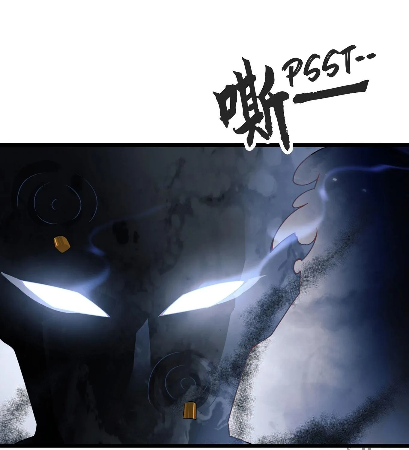 Read The First Sequence chapter 24 image 68 on Lezhin