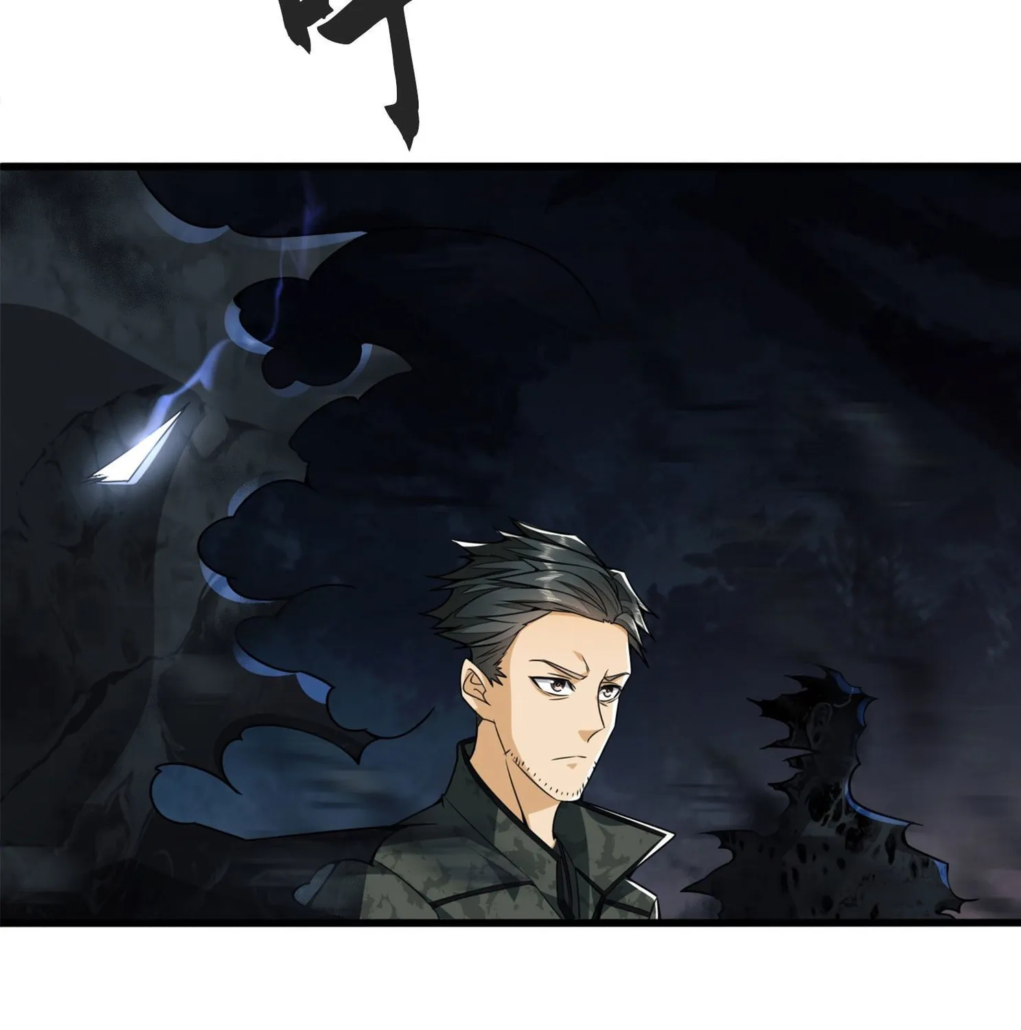 Read The First Sequence chapter 24 image 86 on Lezhin