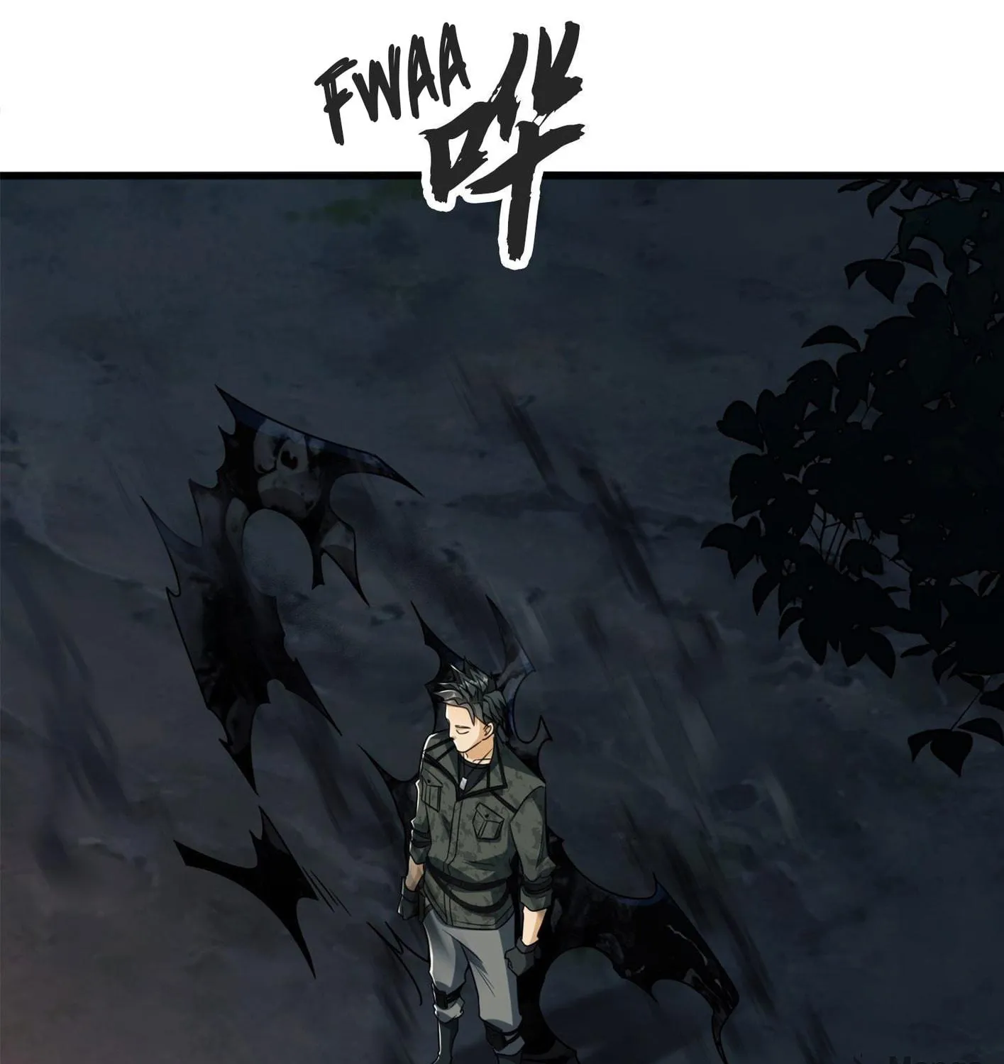 Read The First Sequence chapter 24 image 88 on Lezhin
