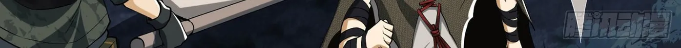 Read The First Sequence chapter 25 image 104 on Lezhin