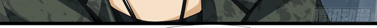 Read The First Sequence chapter 25 image 126 on Lezhin