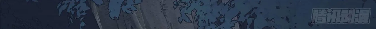 Read The First Sequence chapter 25 image 140 on Lezhin