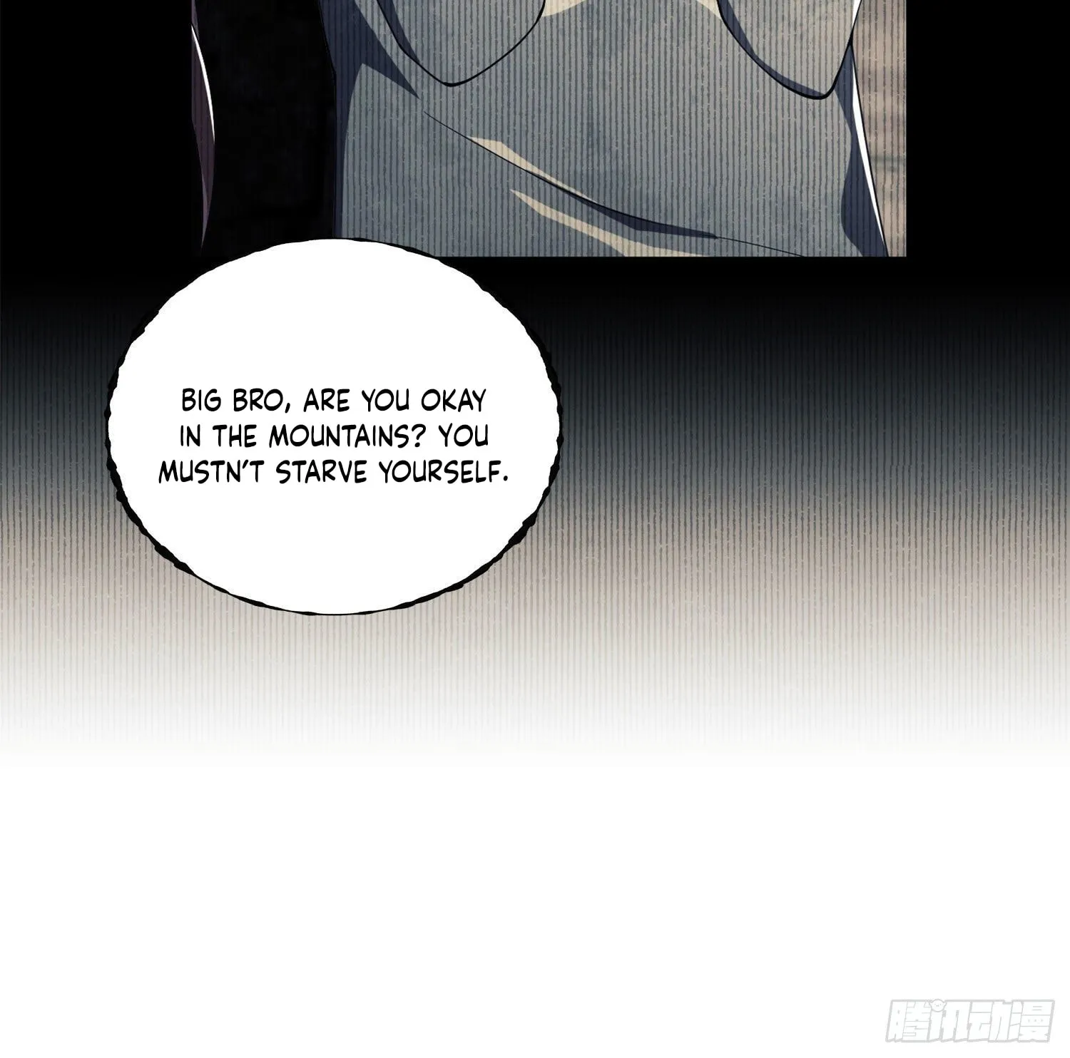 Read The First Sequence chapter 25 image 149 on Lezhin