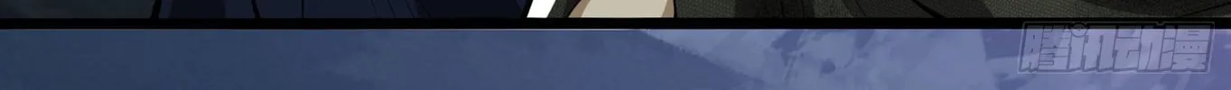 Read The First Sequence chapter 25 image 20 on Lezhin