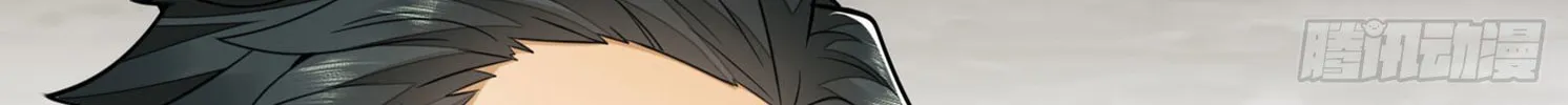 Read The First Sequence chapter 25 image 24 on Lezhin