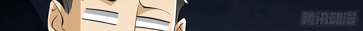 Read The First Sequence chapter 25 image 44 on Lezhin