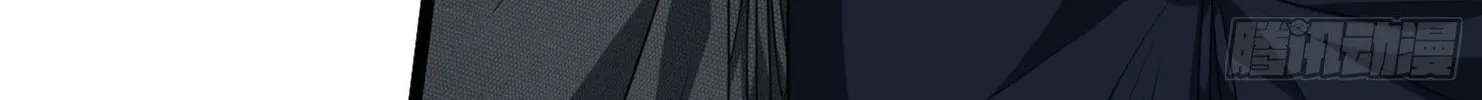Read The First Sequence chapter 25 image 7 on Lezhin