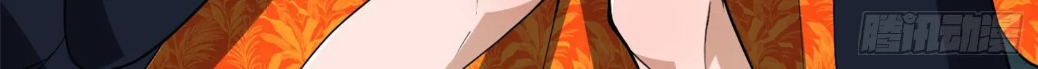 Read The First Sequence chapter 25 image 84 on Lezhin