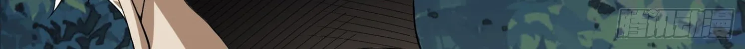 Read The First Sequence chapter 25 image 90 on Lezhin