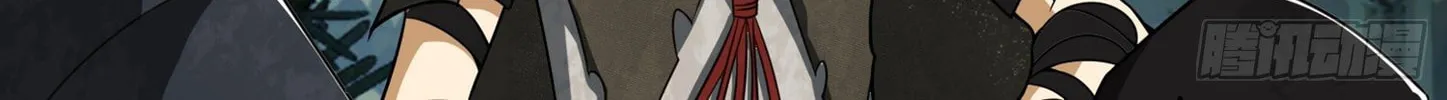 Read The First Sequence chapter 26 image 123 on Lezhin