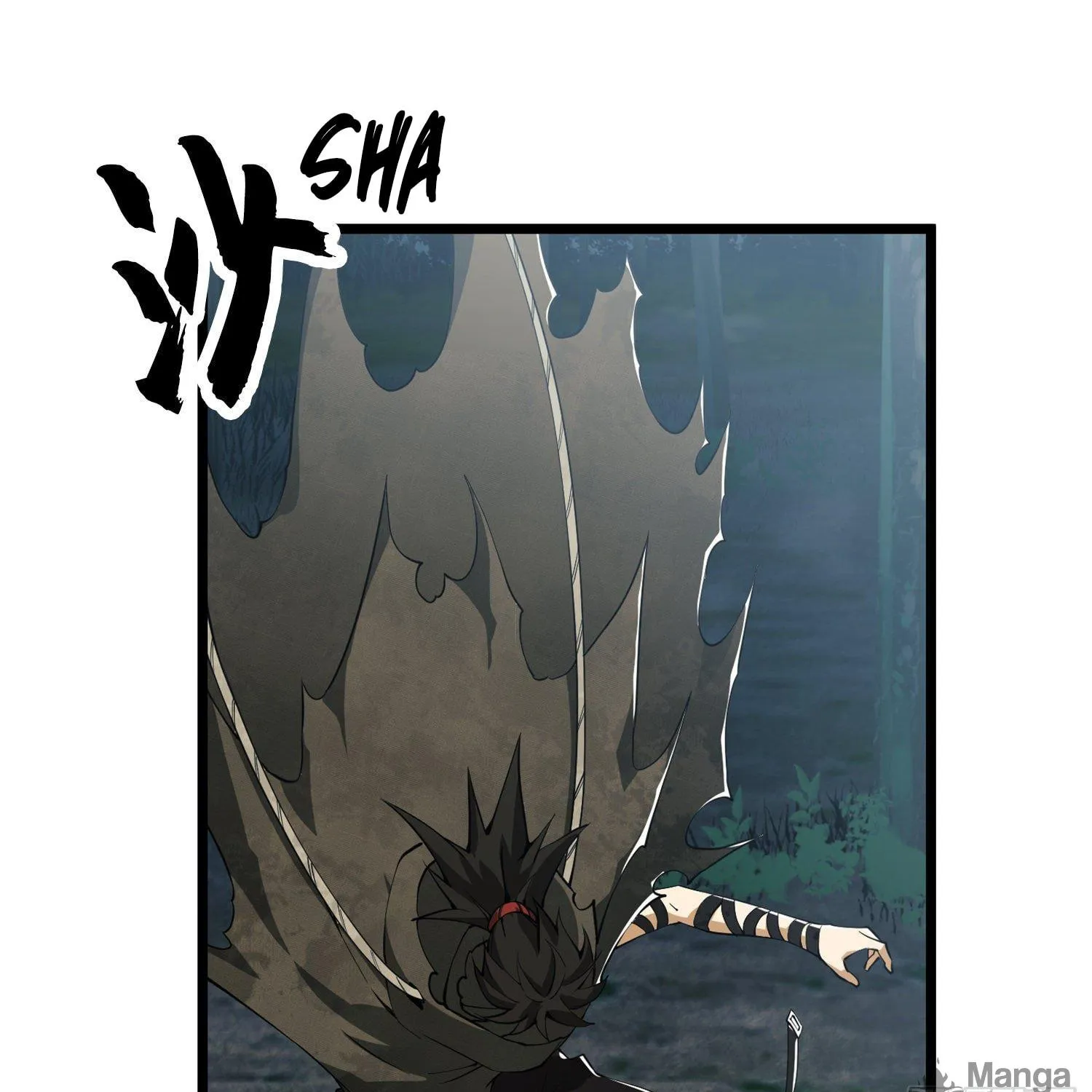 Read The First Sequence chapter 26 image 128 on Lezhin