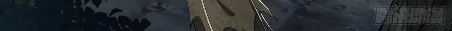 Read The First Sequence chapter 26 image 133 on Lezhin