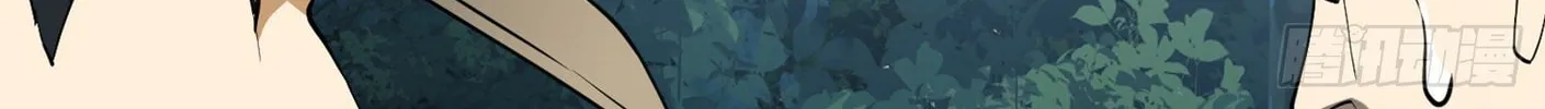 Read The First Sequence chapter 26 image 135 on Lezhin