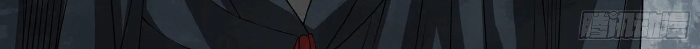 Read The First Sequence chapter 26 image 169 on Lezhin