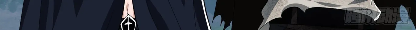 Read The First Sequence chapter 26 image 27 on Lezhin