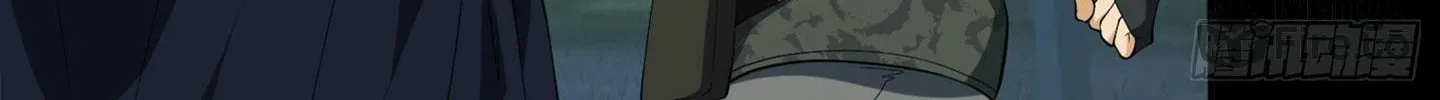 Read The First Sequence chapter 26 image 35 on Lezhin