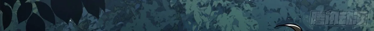Read The First Sequence chapter 26 image 45 on Lezhin