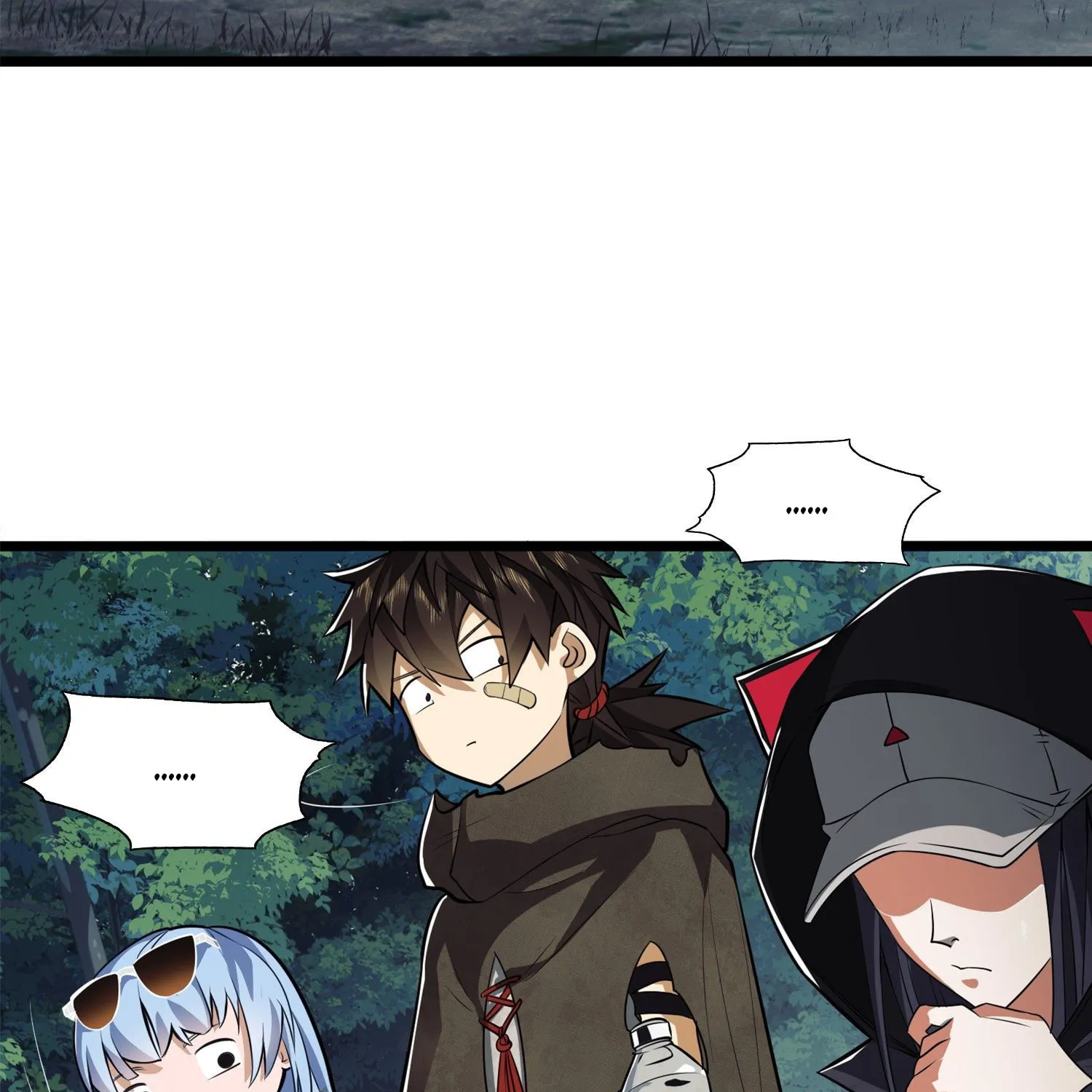 Read The First Sequence chapter 26 image 50 on Lezhin