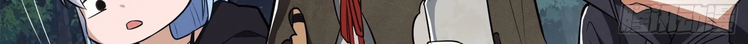 Read The First Sequence chapter 26 image 51 on Lezhin