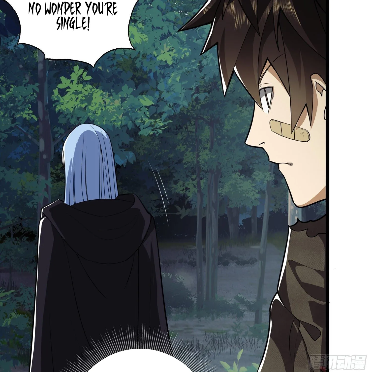 Read The First Sequence chapter 26 image 54 on Lezhin