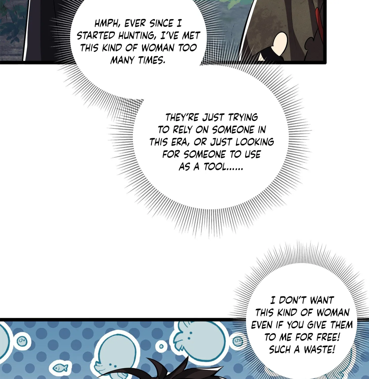 Read The First Sequence chapter 26 image 56 on Lezhin