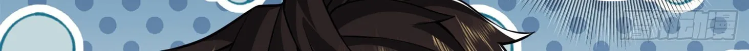Read The First Sequence chapter 26 image 57 on Lezhin