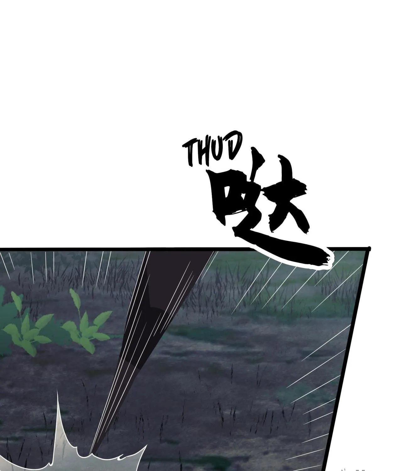 Read The First Sequence chapter 26 image 82 on Lezhin