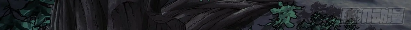 Read The First Sequence chapter 26 image 85 on Lezhin