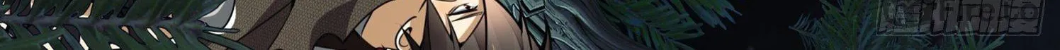 Read The First Sequence chapter 26 image 89 on Lezhin