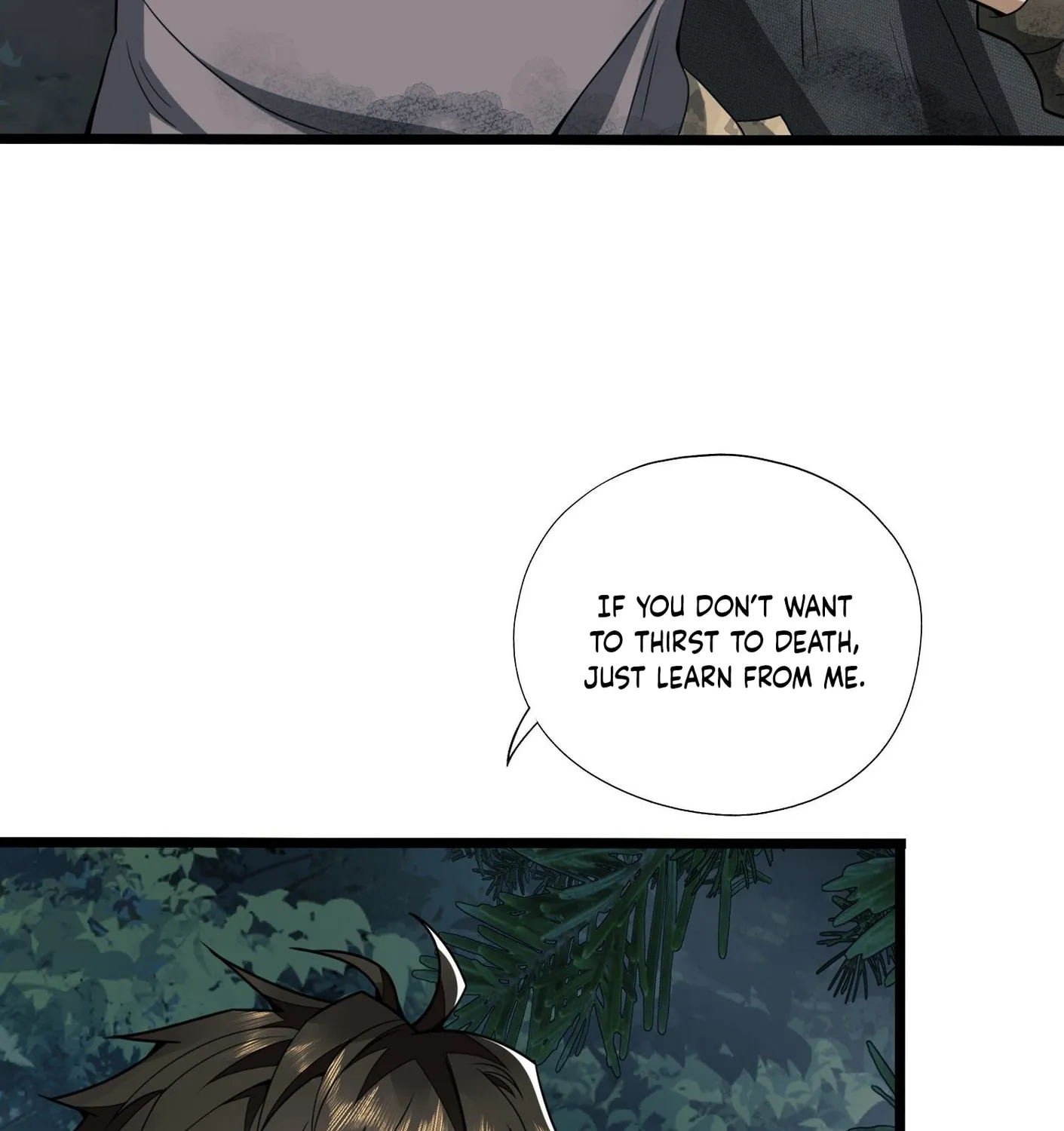 Read The First Sequence chapter 26 image 96 on Lezhin