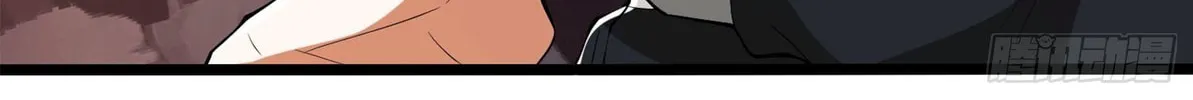 Read The First Sequence chapter 27 image 105 on Lezhin