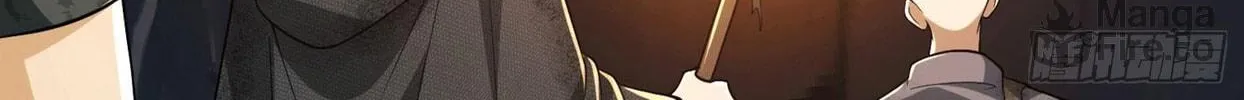 Read The First Sequence chapter 27 image 11 on Lezhin