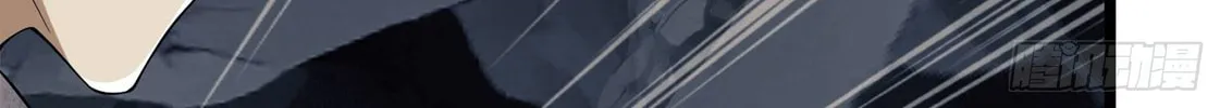 Read The First Sequence chapter 27 image 111 on Lezhin