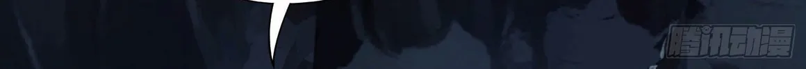 Read The First Sequence chapter 27 image 121 on Lezhin